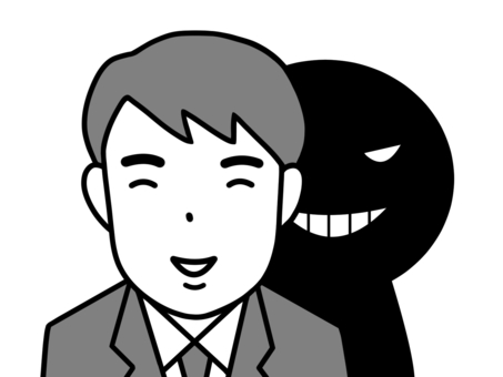 婚活コラム画像